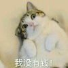 MyName